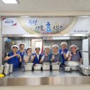 우정경로식당 이미지