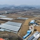 강우농장 이미지