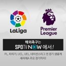 [스압주의] 주관적인 아시아 축구 역대 베스트11.jpg 이미지