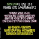 동대문태권도 이미지