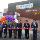 채움 작은도서관 이미지