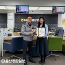 진주연