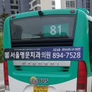 회암2통 티스토리