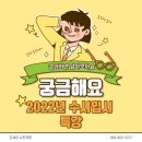 도세르사진학원 네이버블로그