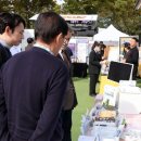 농업기술원 맞은편 이미지