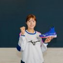 한국미즈노 - 성남시 분당구 운중로178번길 1 | 한국미즈노