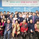 효곡동주민센터 이미지