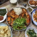 대한복집 이미지