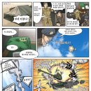 장군텔레콤 이미지