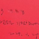 진성디앤디 | 포즈랑님, 알바트로스님 강연 소화해보기