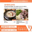강남-233 이미지