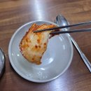 우성해장국밥 | 구로구 고척동 뼈해장국 맛집 청수옥 감자탕 본점 10,000원 입에서 녹는 고기와 진한 국물 (주차 꿀팁)