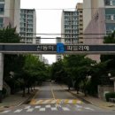 유현공인중개사사무소 이미지