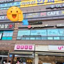 떠먹는초밥 | 인천 논현 맛집 홍대구루메 구루메라멘 떠먹는초밥 후기