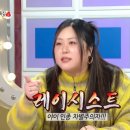 또옴
