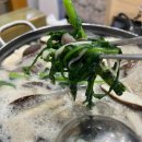 당돌이당구클럽 이미지