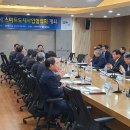 고덕국제화계획지구 이미지