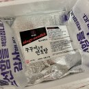 초식공룡마켓