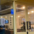 해피하우스공인중개사사무소 이미지