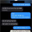 세일운수 이미지