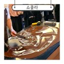 5.19 초콜릿 만들기 원데이클래스 | 대전 이색체험 초콜릿만들기 원데이클래스 대전 데이트코스 쇼콜라