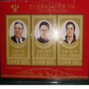 무풍건어물 이미지