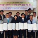 대덕구노인복지센터 이미지