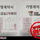 응급실국물떡볶이용인유림점