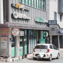 꼬망국수