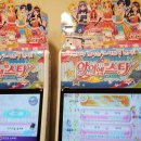 뉴코아아울렛 울산성남점 이미지