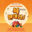 손가게