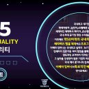 이플앤드 이미지