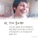 캘리