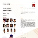 딜라잇PC 이미지