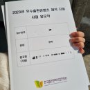 오성인쇄소 이미지