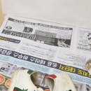 파인애플세탁소