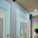 숭의지역아동센터 이미지