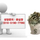 충남전기용역 이미지