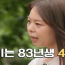 횡성한우프라자 우천점 이미지