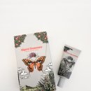 다루군산점 | 악센다 루티너, 마하로사 / 그린박신 스트롱 / 니기미봄므로 피부광내기