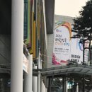 천성종합상사 네이버블로그