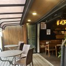 구산역2번출구 (엘리트) | 구산역 포차 분위기 가득한 술집 레이지슬로우 후기✨