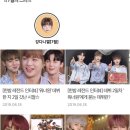 주식회사 케이디엔터테인먼트 이미지