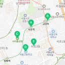 반포대로13길 48 (2) 이미지