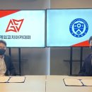 연세스포츠아카데미