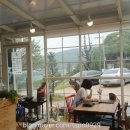 예송원 이미지