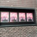 핑크당구장 이미지