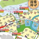 오부자로 이미지