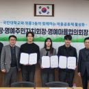 정릉3동주민센터 이미지