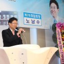 전남대학교 행정대학원 이미지